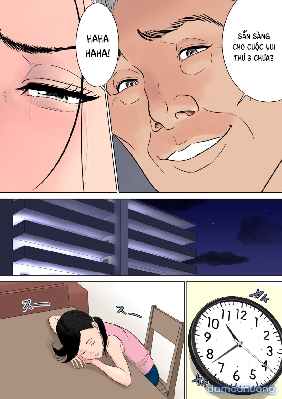 Nanimo Shiranai 
