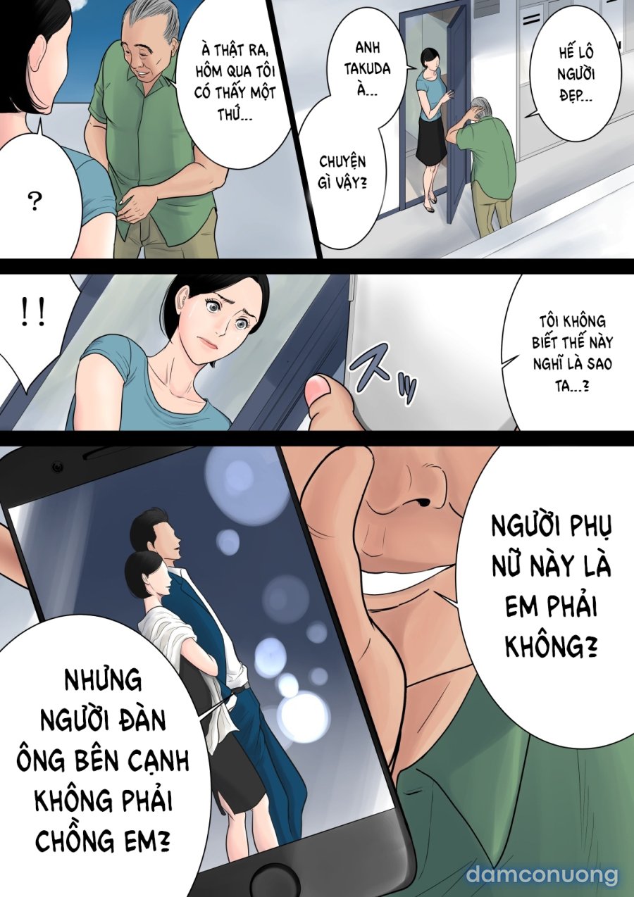 Nanimo Shiranai 