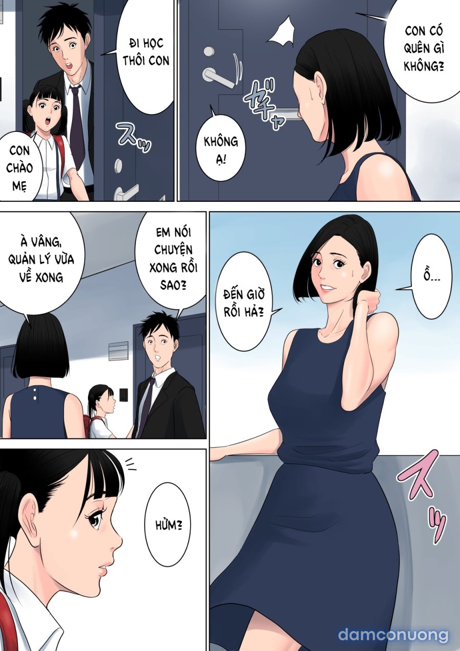Nanimo Shiranai 