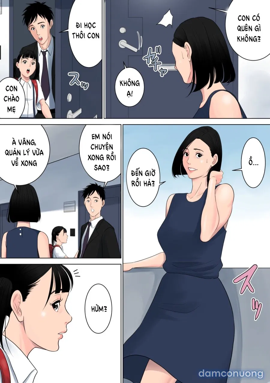 Nanimo Shiranai 