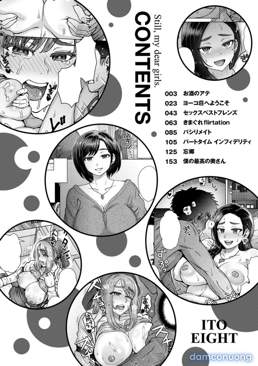 Soredemo Itoshii Kanojo-tachi 