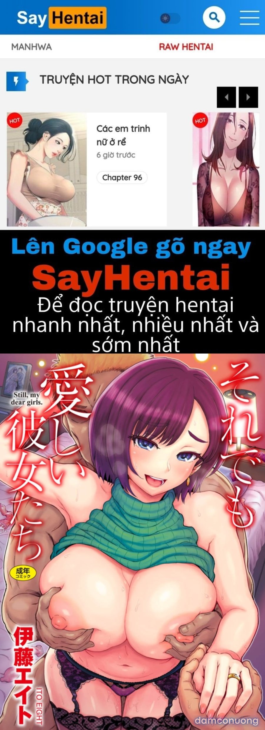 Soredemo Itoshii Kanojo-tachi 