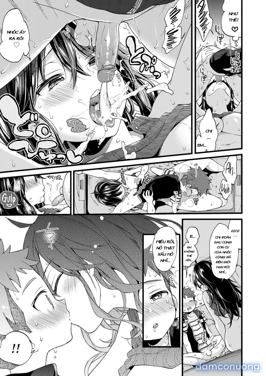 Onee-san to Iikoto 