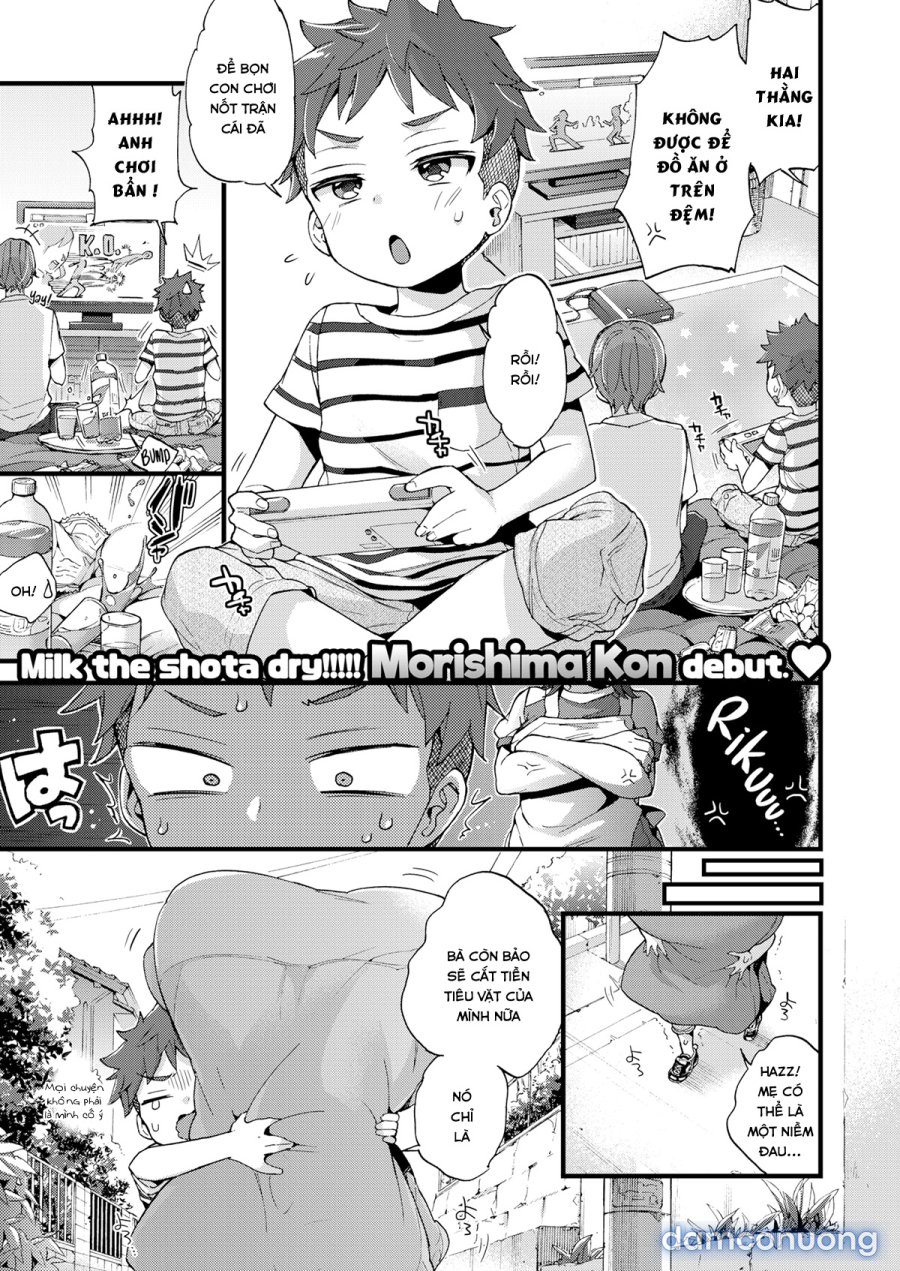 Onee-san to Iikoto 