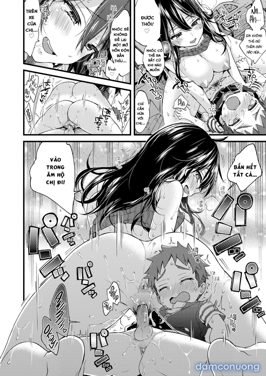 Onee-san to Iikoto 