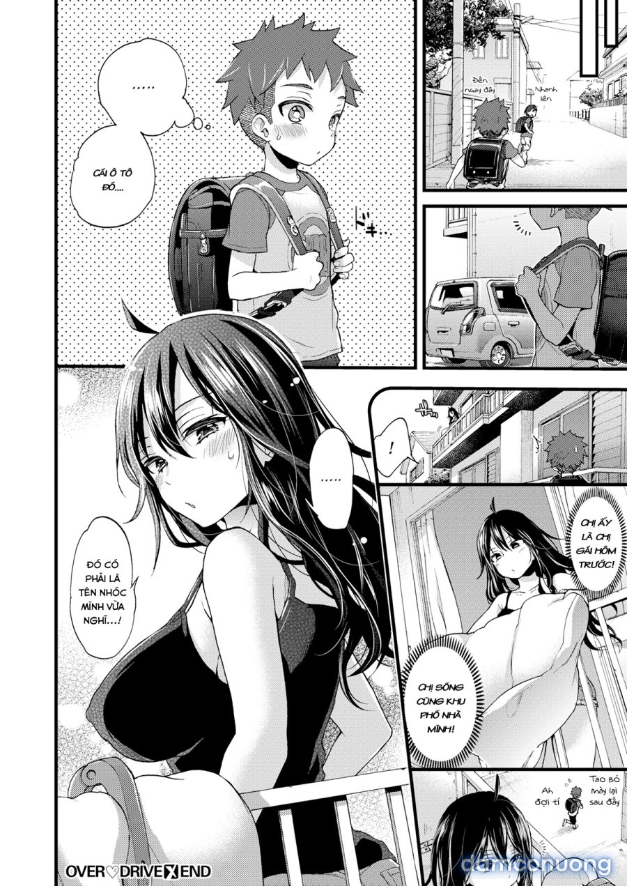Onee-san to Iikoto 