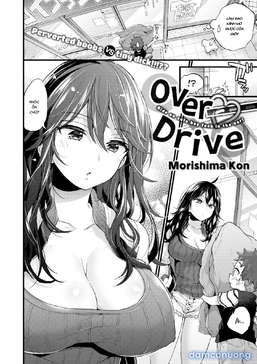 Onee-san to Iikoto 