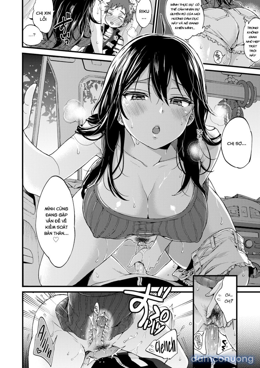 Onee-san to Iikoto 