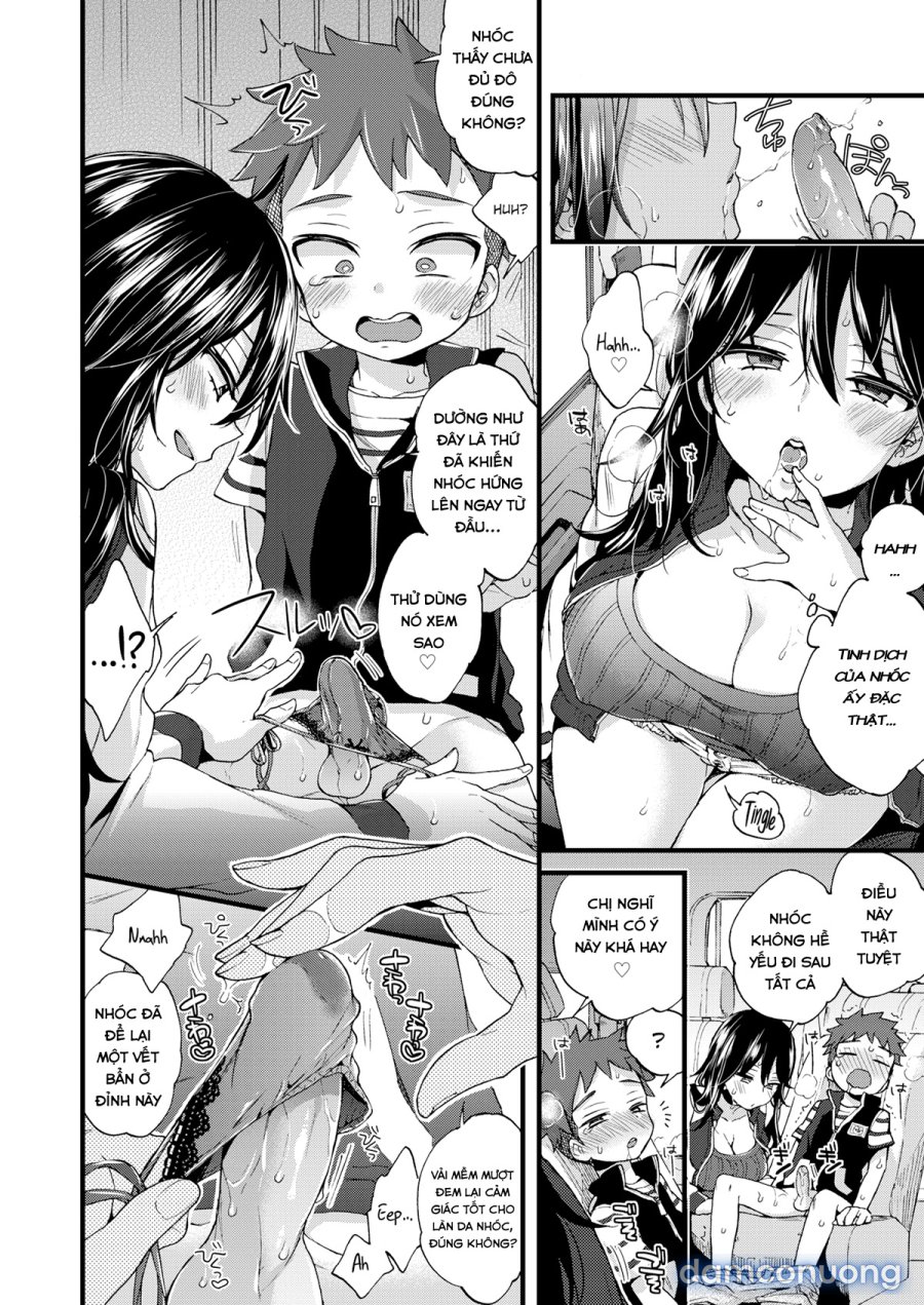 Onee-san to Iikoto 
