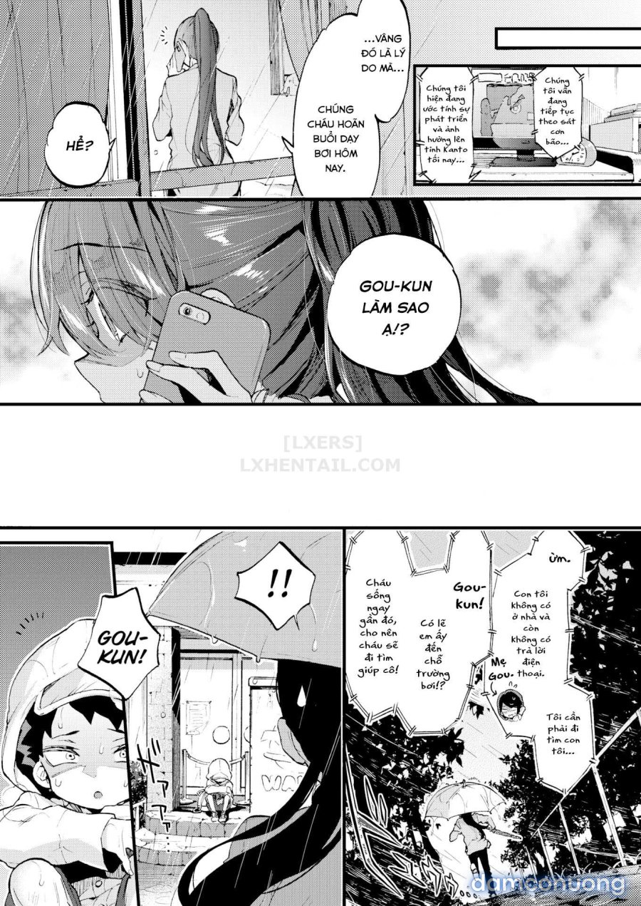 Onee-san to Iikoto 