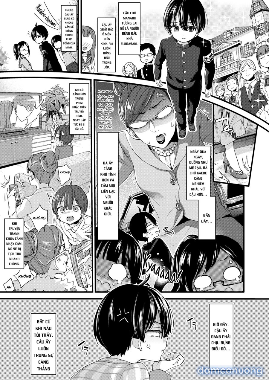 Onee-san to Iikoto 