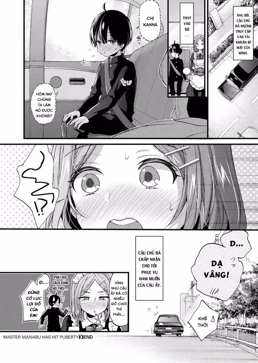 Onee-san to Iikoto 