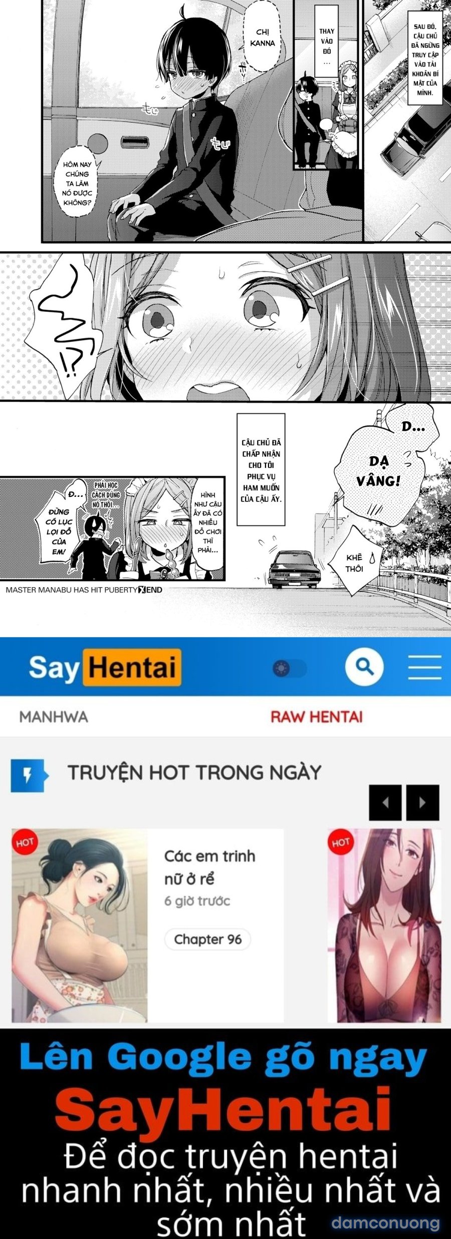 Onee-san to Iikoto 