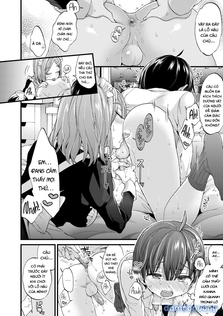 Onee-san to Iikoto 