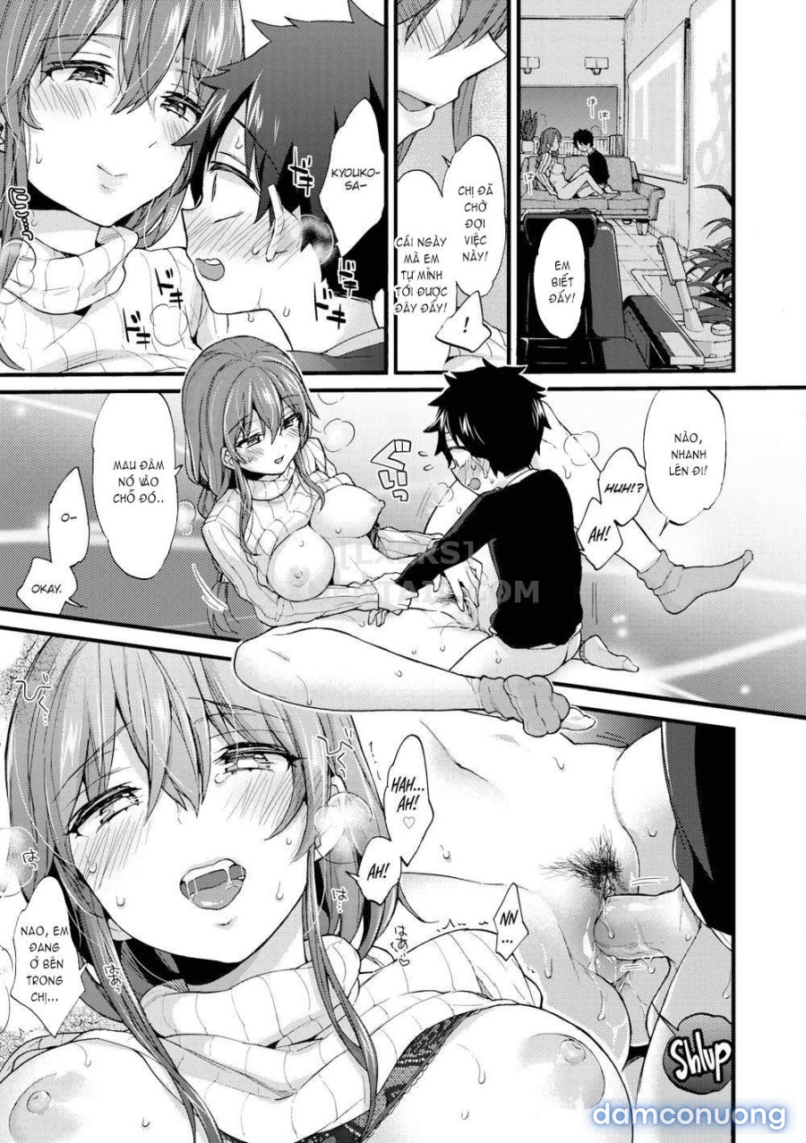 Onee-san to Iikoto 