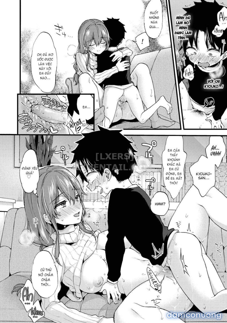 Onee-san to Iikoto 
