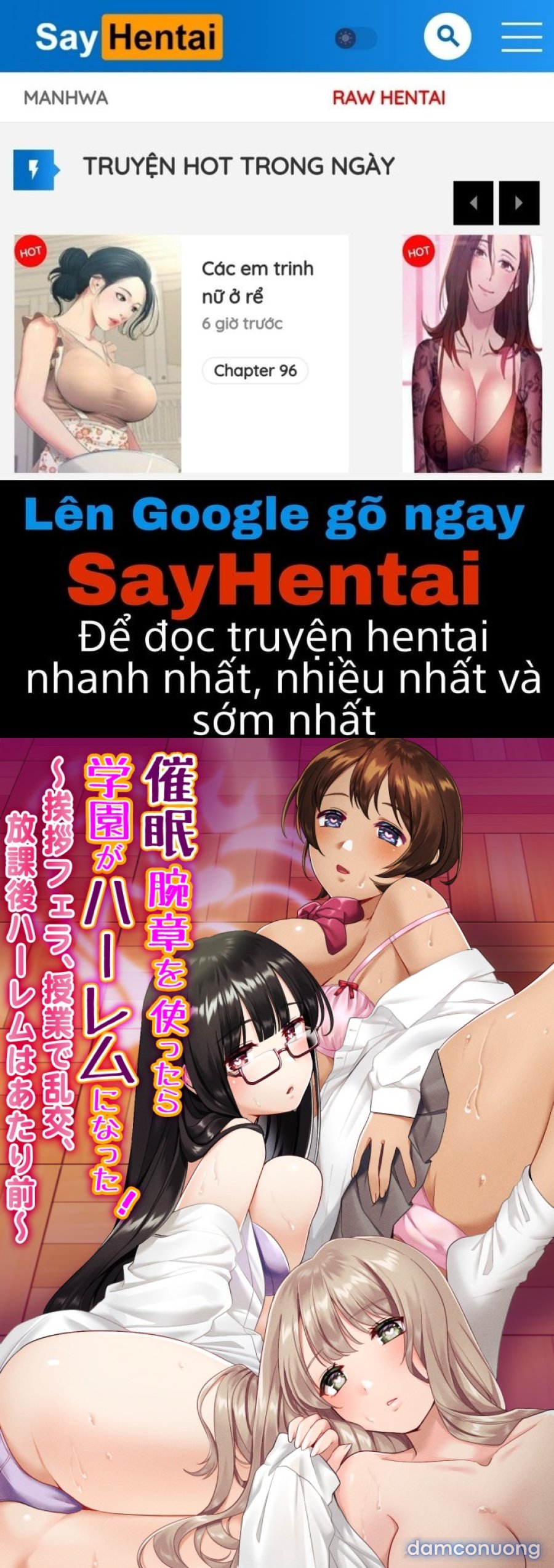 Saimin Wanshou o Tsukattara Gakuen 
