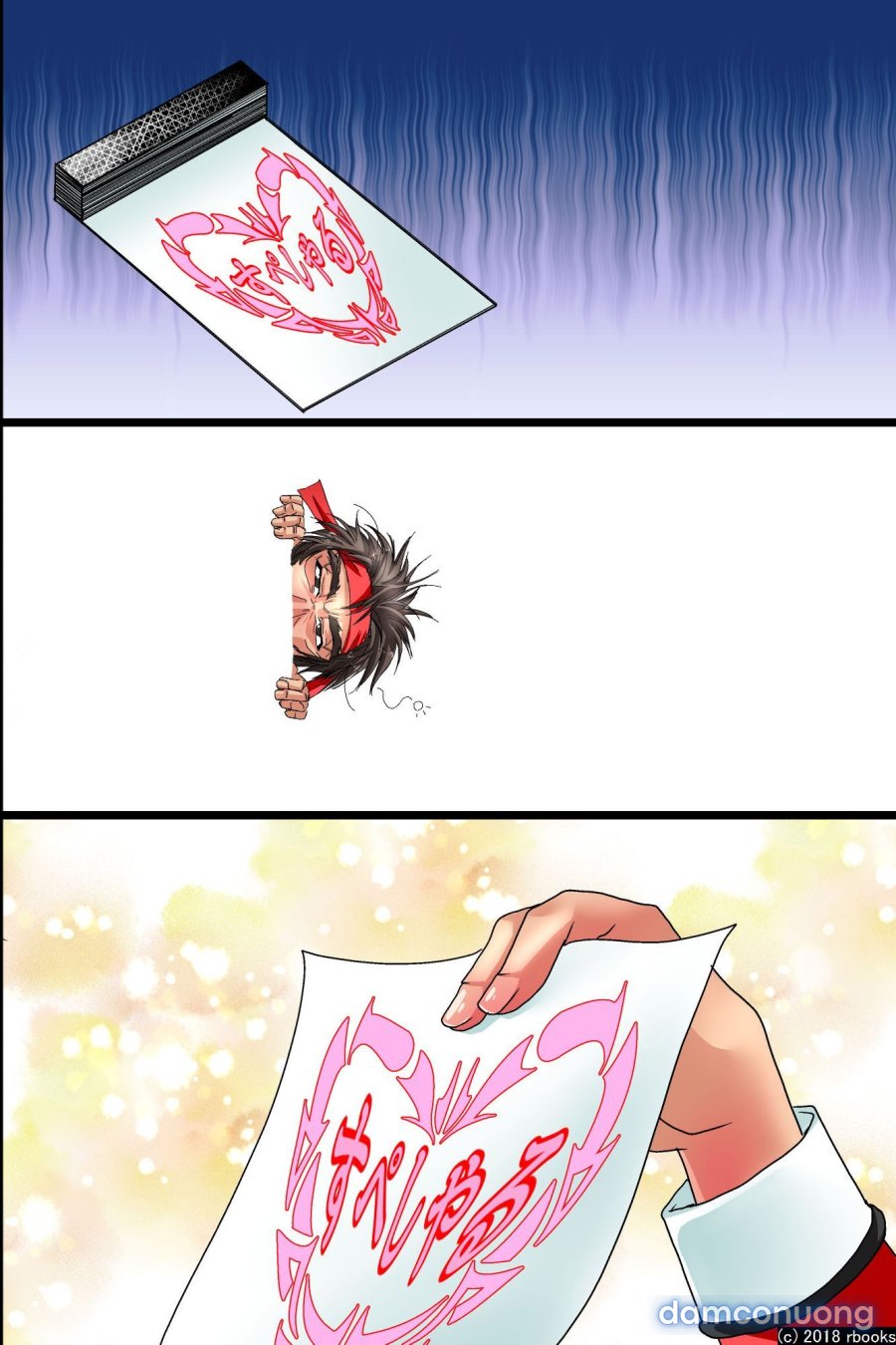 Ecchi Zettai Meirei Seal Gakuen 