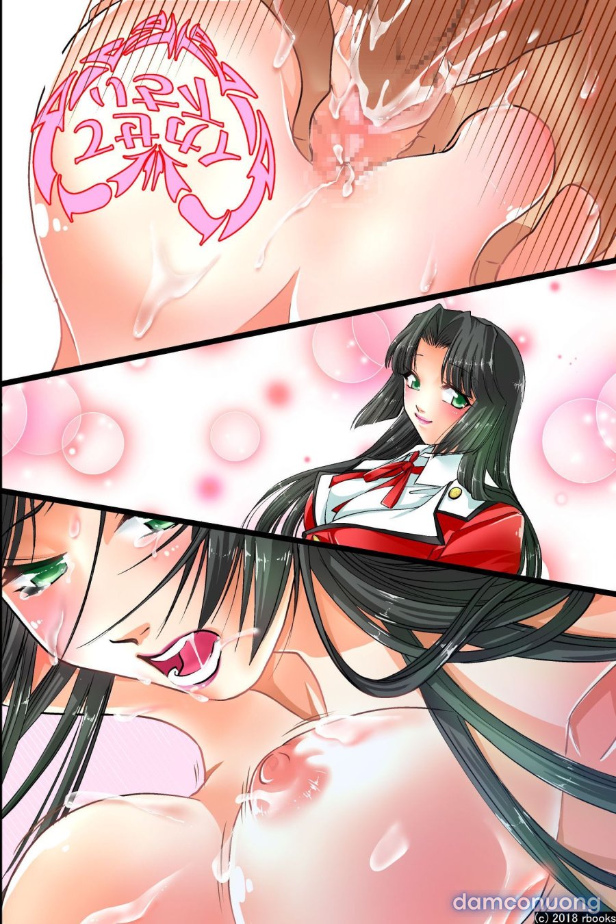 Ecchi Zettai Meirei Seal Gakuen 
