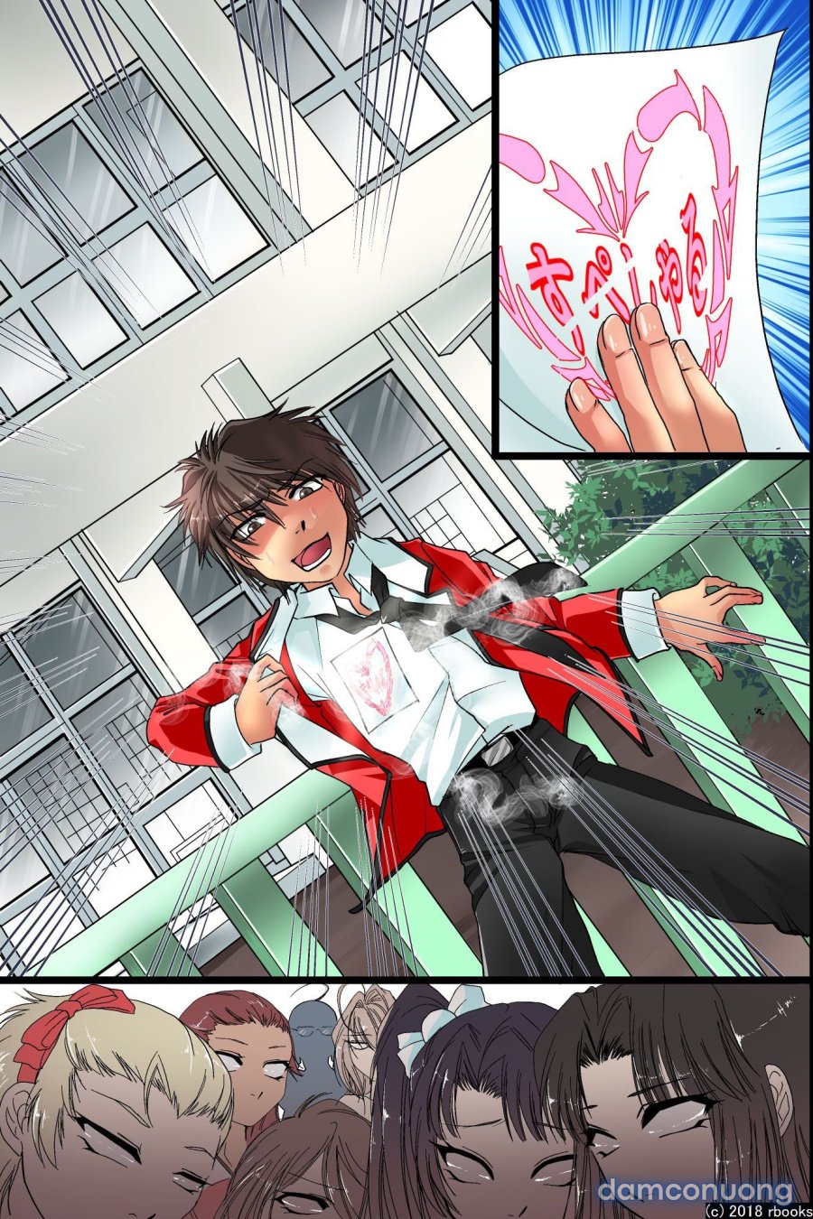 Ecchi Zettai Meirei Seal Gakuen 