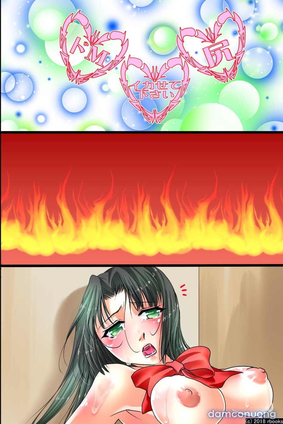 Ecchi Zettai Meirei Seal Gakuen 
