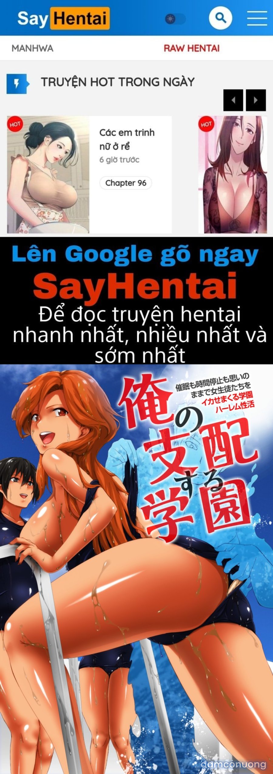 Ore no Shihaisuru Gakuen 
