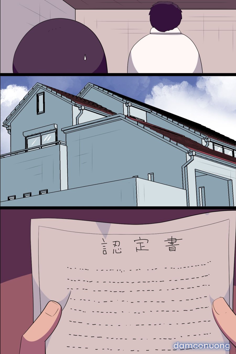 Tomodachi no Hahaoya to Imouto 