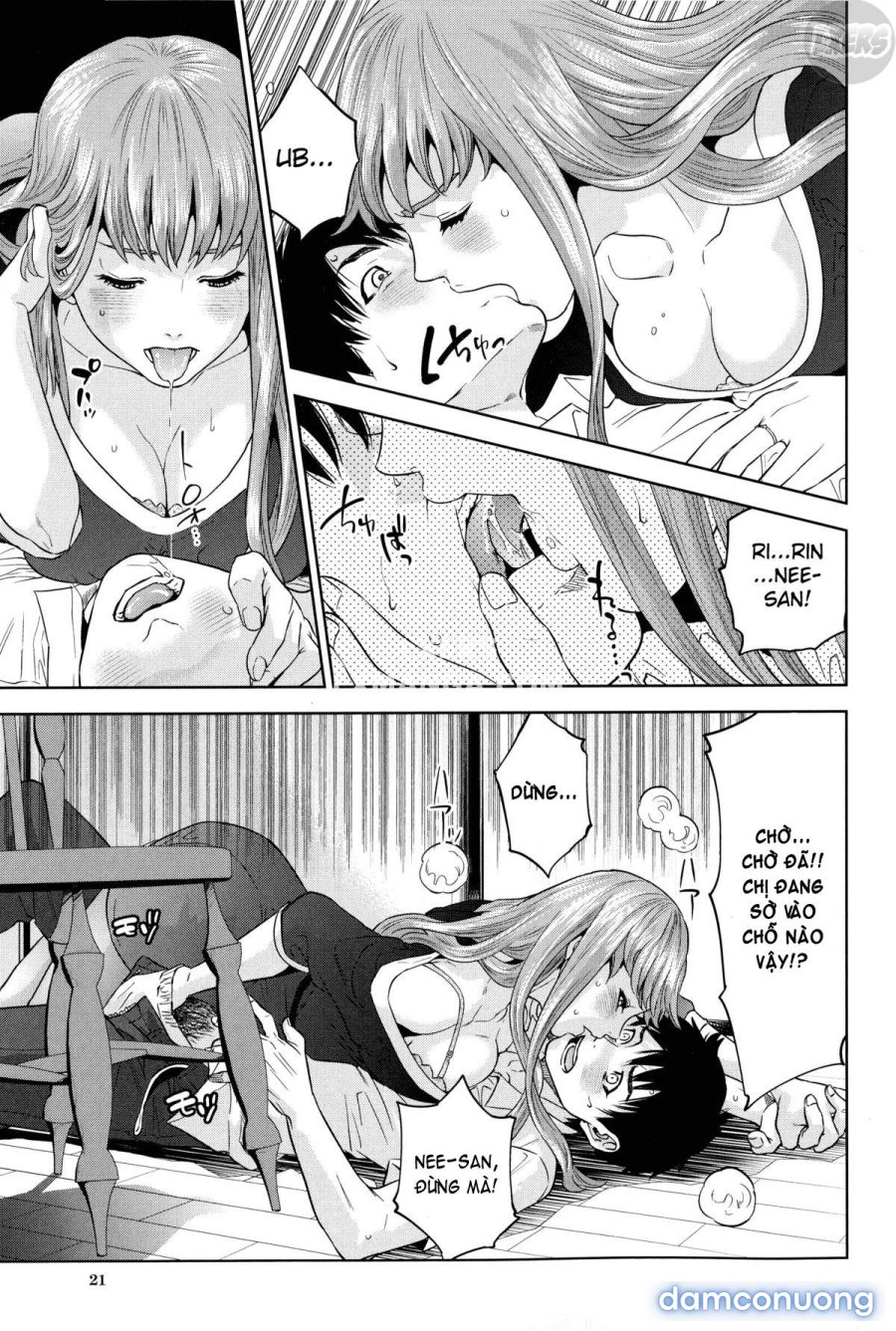 Boku-tachi no Kinki 
