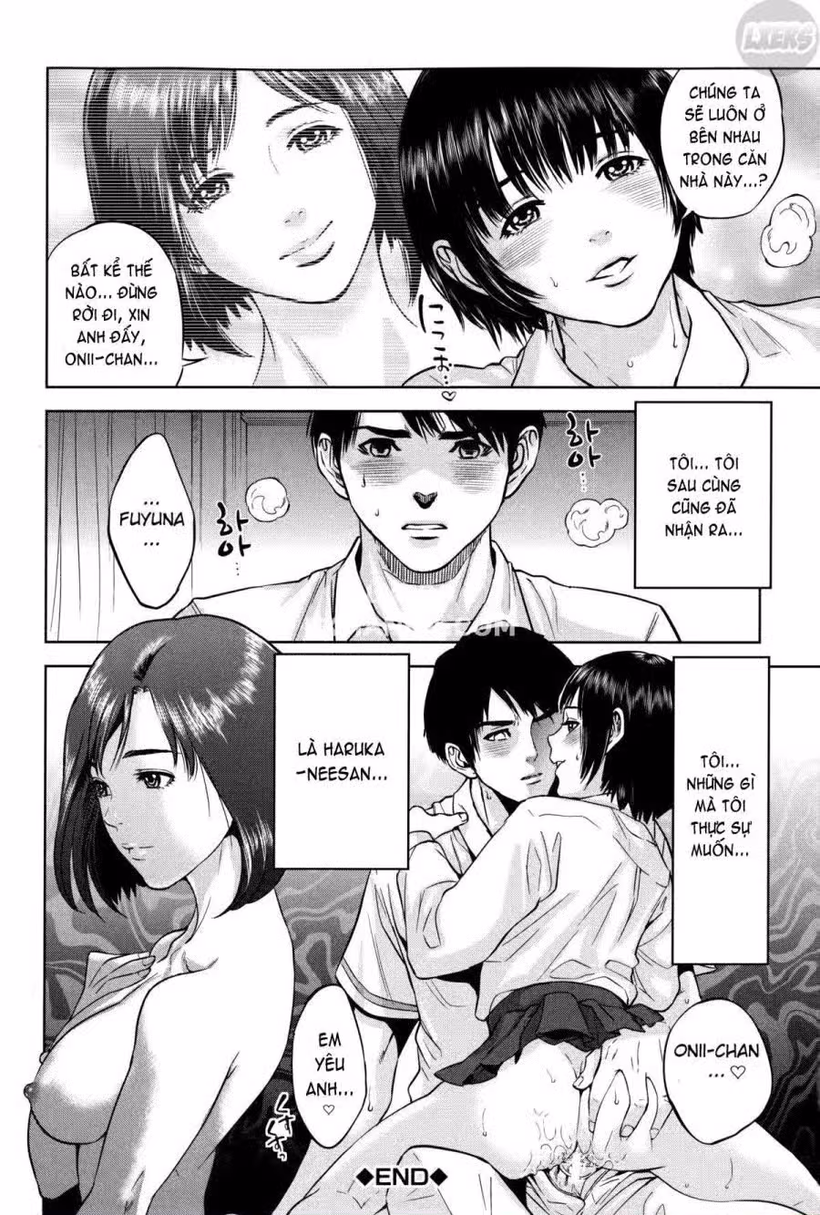 Boku-tachi no Kinki 