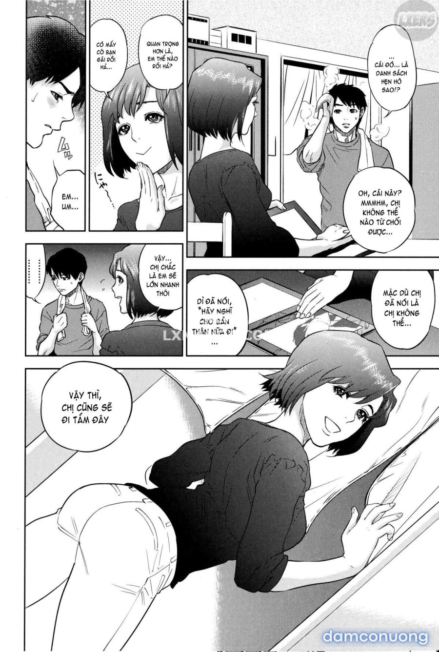 Boku-tachi no Kinki 