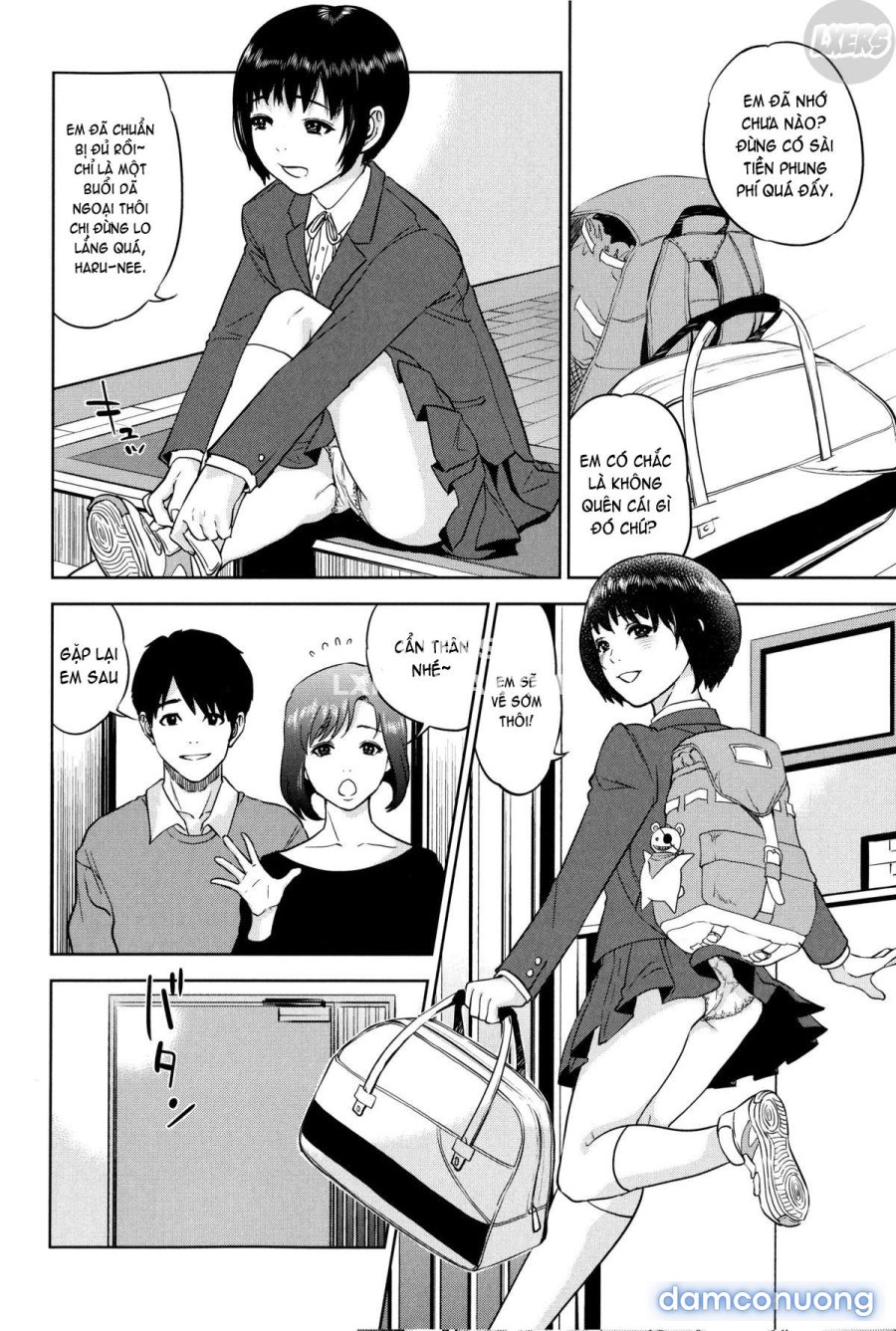 Boku-tachi no Kinki 