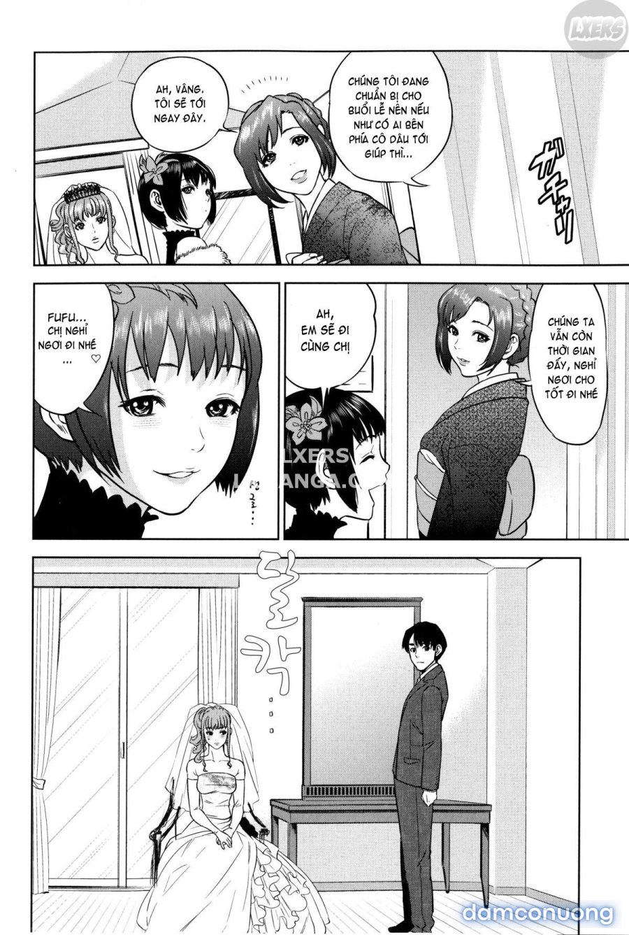 Boku-tachi no Kinki 