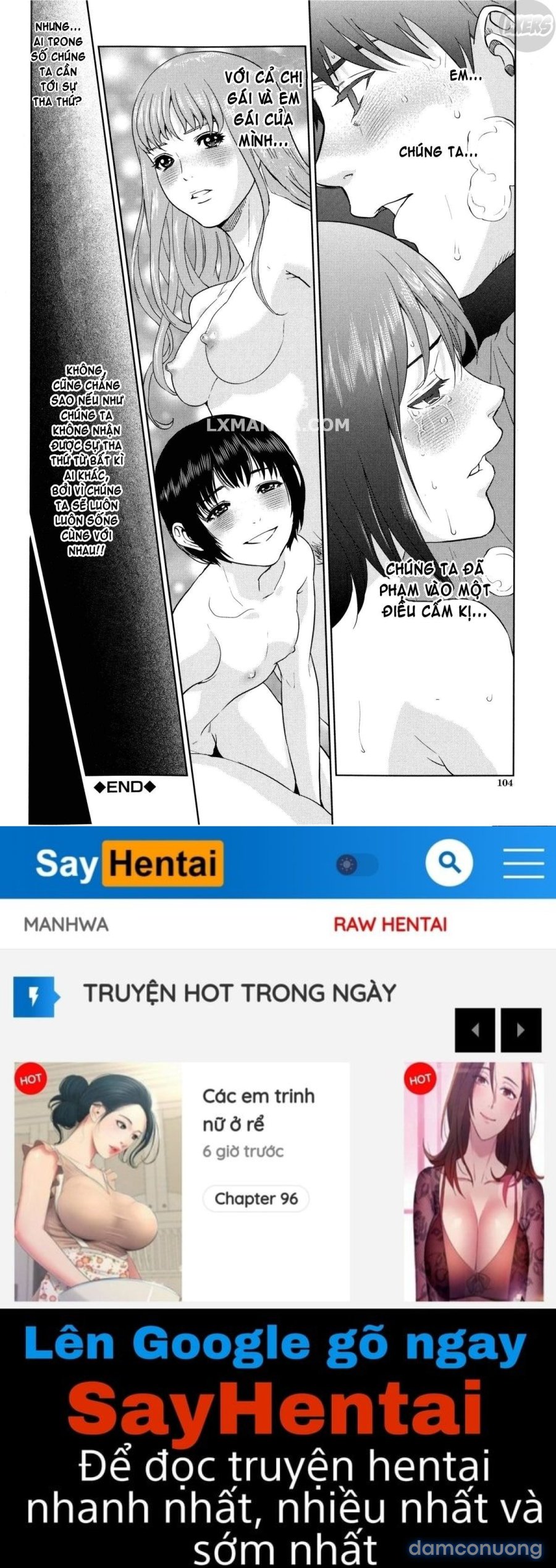 Boku-tachi no Kinki 