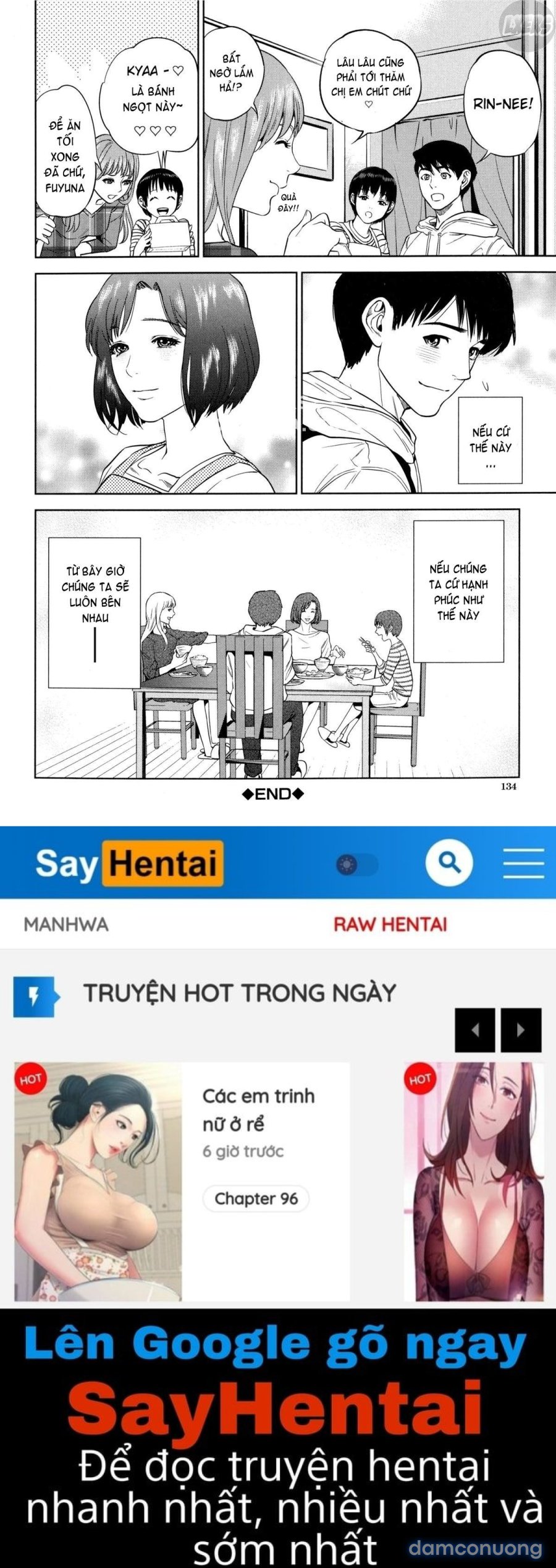 Boku-tachi no Kinki 