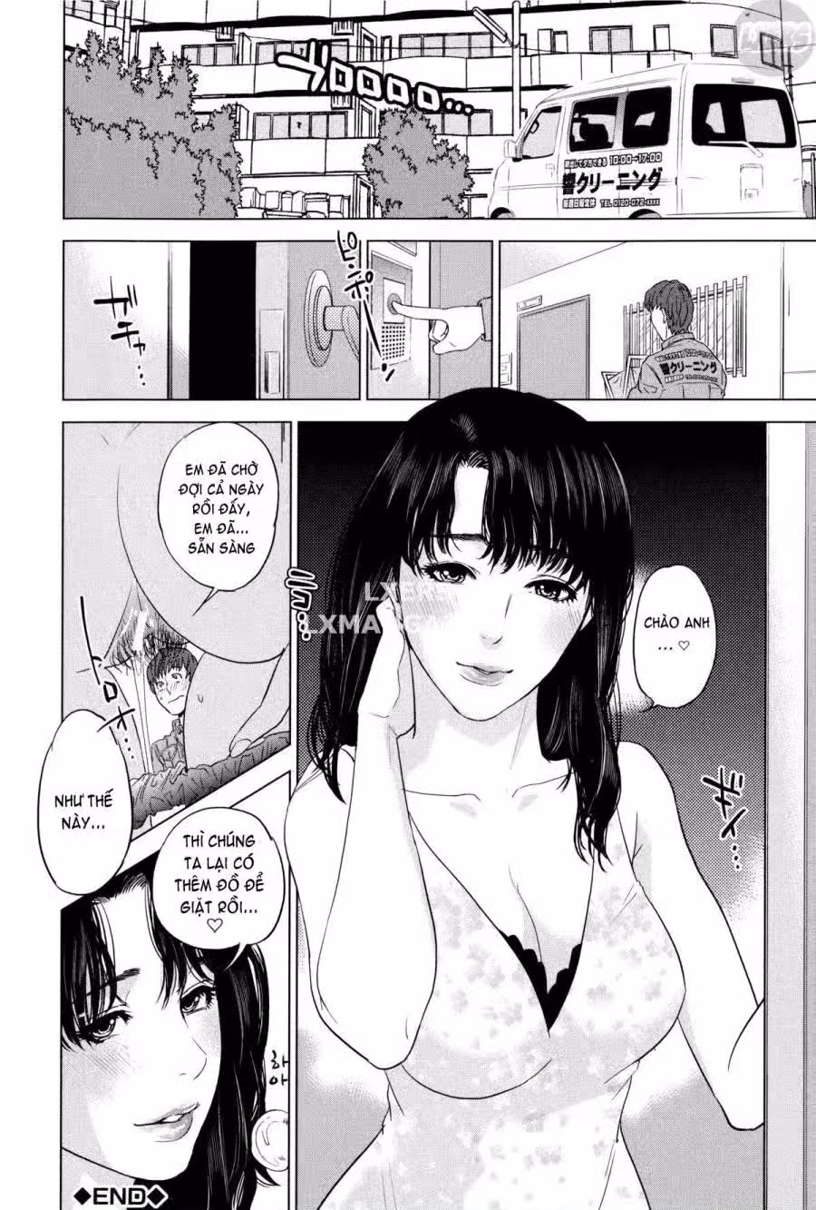 Boku-tachi no Kinki 