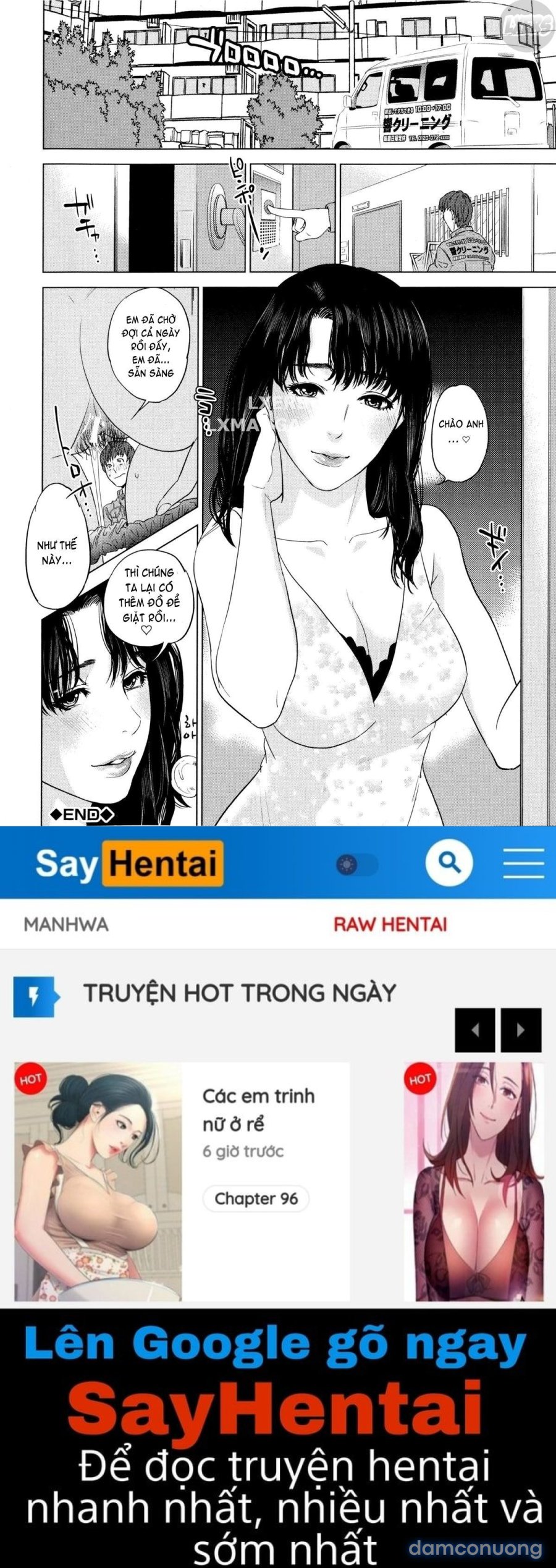 Boku-tachi no Kinki 