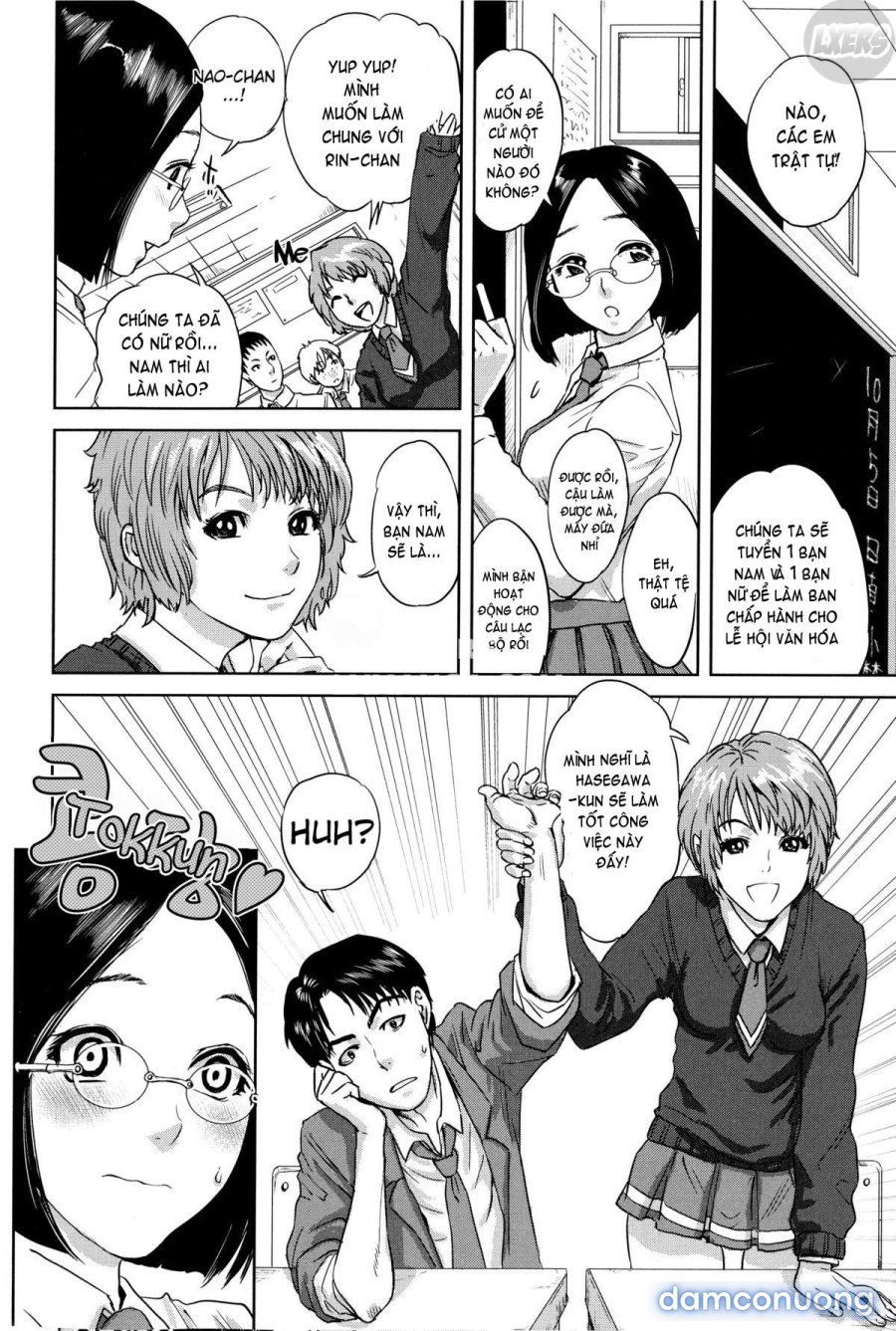 Boku-tachi no Kinki 