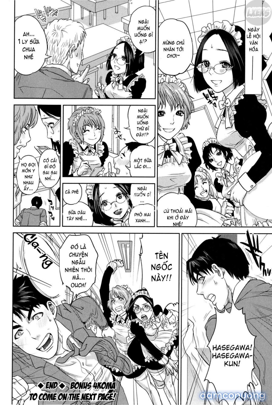 Boku-tachi no Kinki 