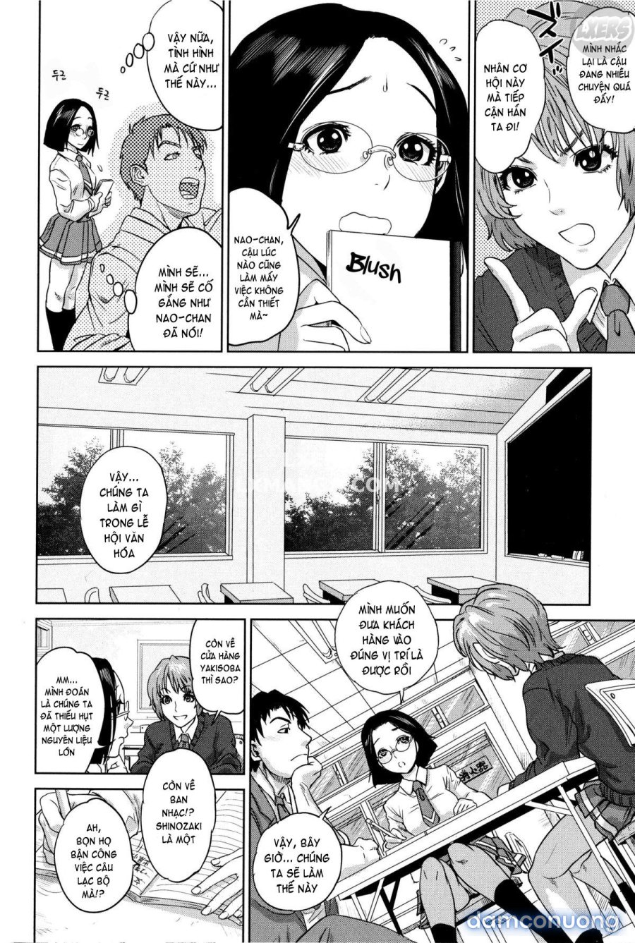 Boku-tachi no Kinki 