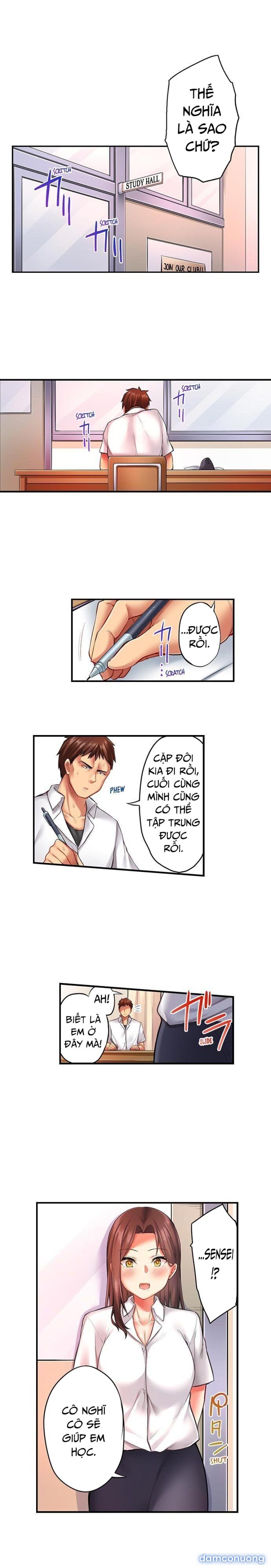 If I See Your Boobs, There’s No Way I Won’t Lick Them 