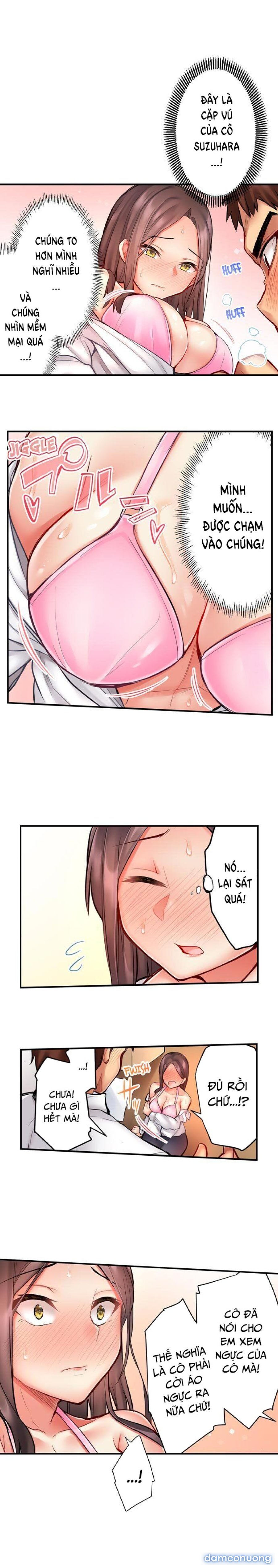 If I See Your Boobs, There’s No Way I Won’t Lick Them 