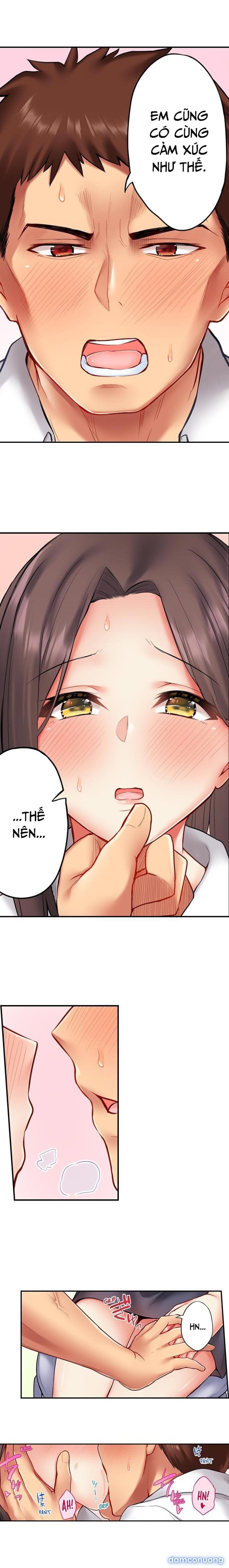 If I See Your Boobs, There’s No Way I Won’t Lick Them 