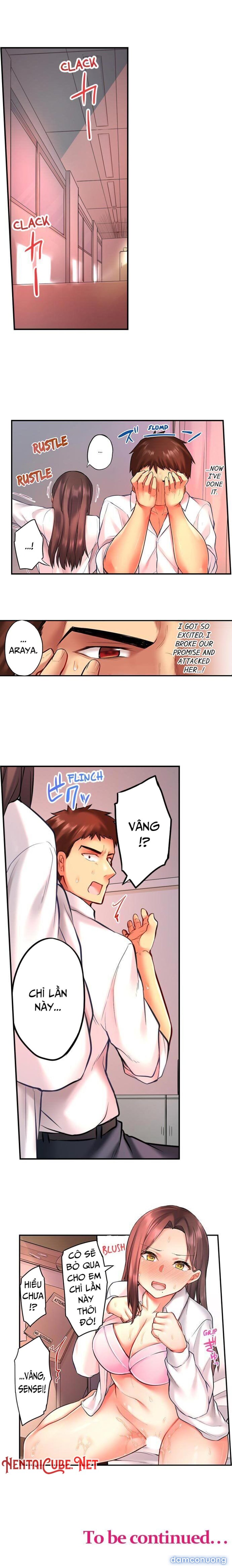 If I See Your Boobs, There’s No Way I Won’t Lick Them 