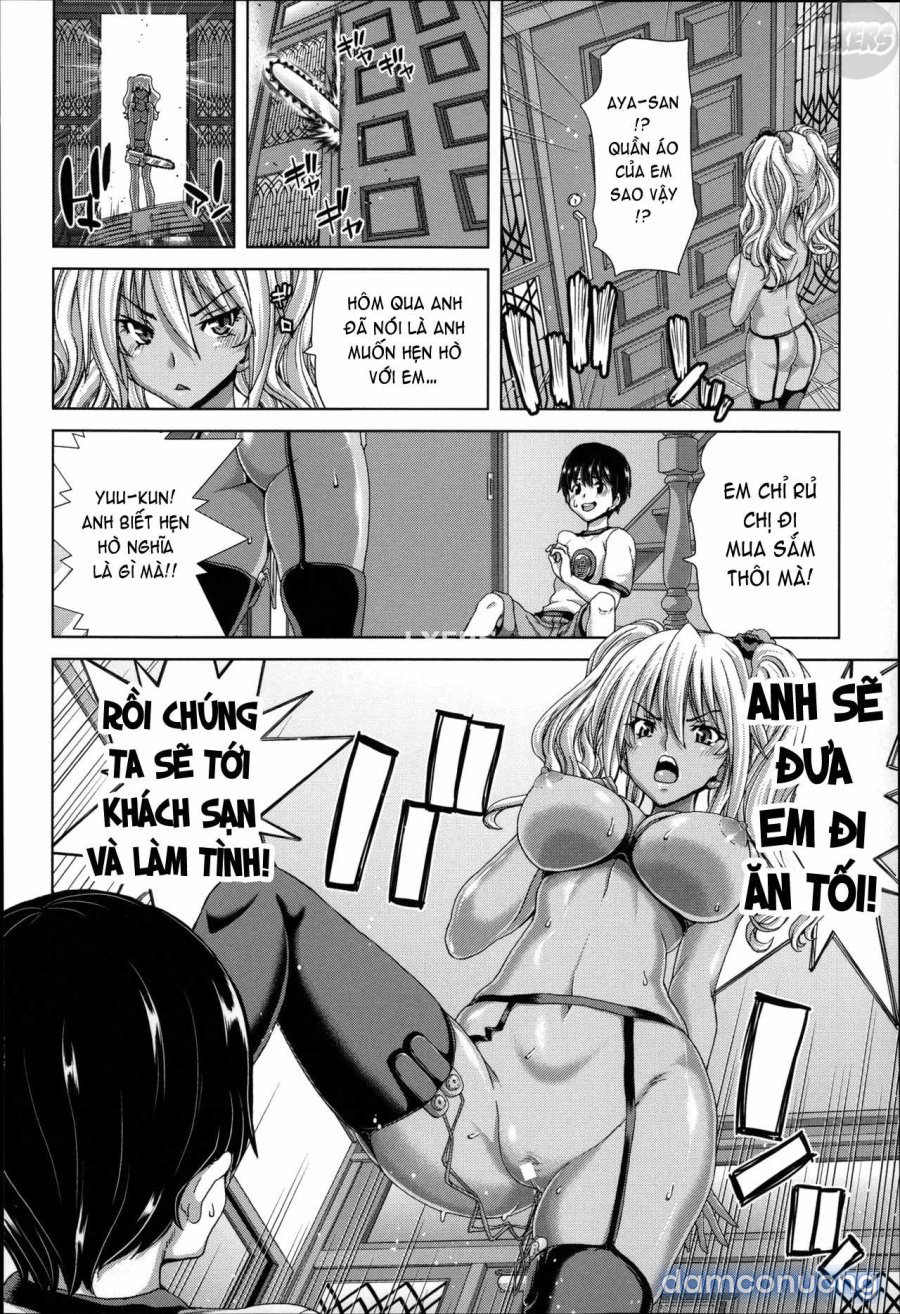 Mesuochi Z ~Kyousei Ninkatsu Haigou Zukan 