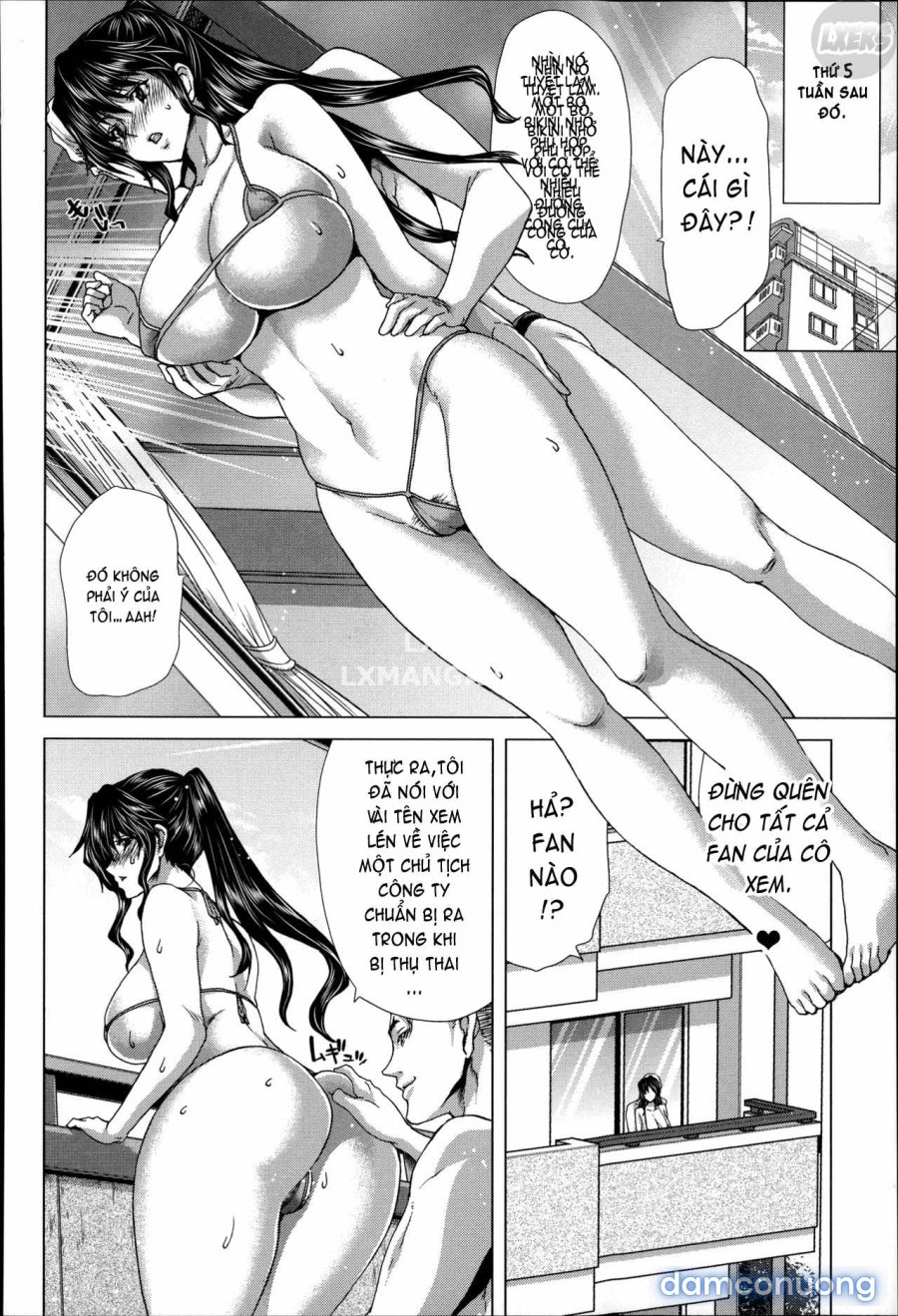 Mesuochi Z ~Kyousei Ninkatsu Haigou Zukan 