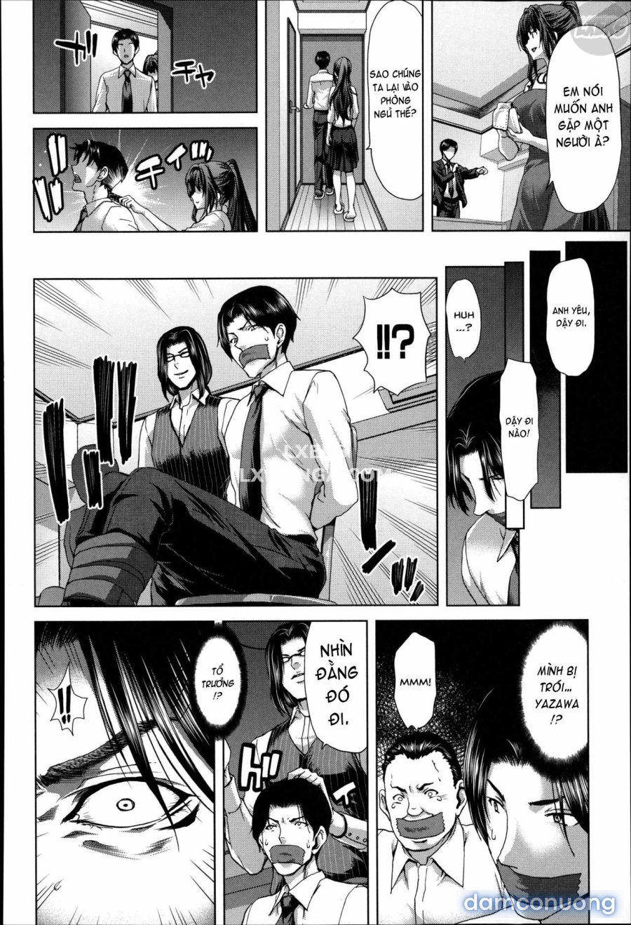 Mesuochi Z ~Kyousei Ninkatsu Haigou Zukan 