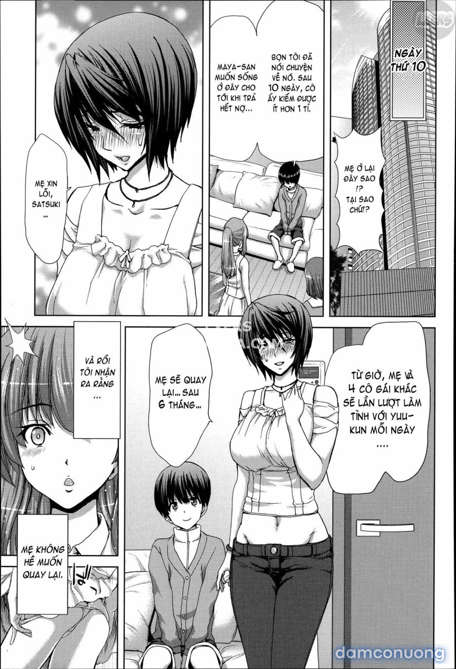 Mesuochi Z ~Kyousei Ninkatsu Haigou Zukan 