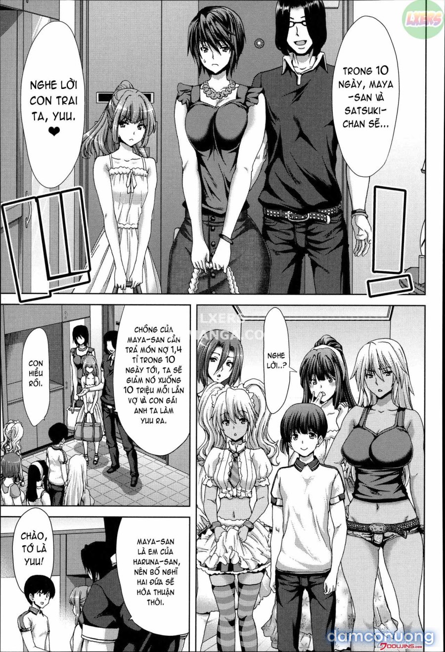 Mesuochi Z ~Kyousei Ninkatsu Haigou Zukan 