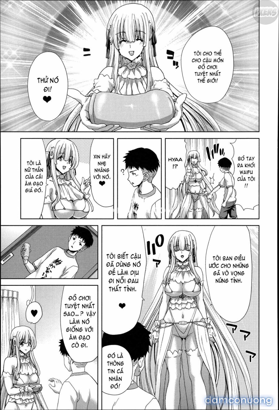 Mesuochi Z ~Kyousei Ninkatsu Haigou Zukan 