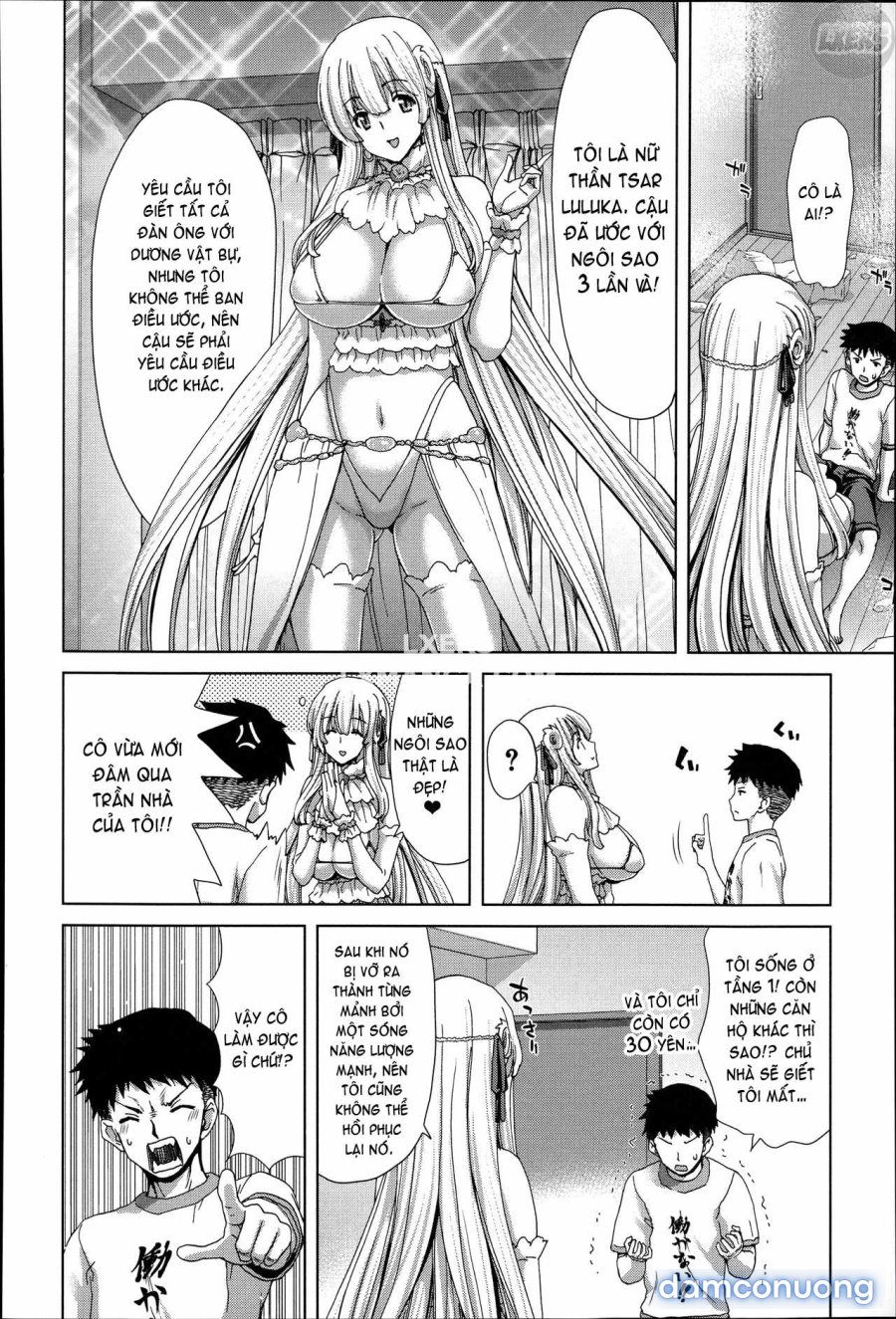 Mesuochi Z ~Kyousei Ninkatsu Haigou Zukan 